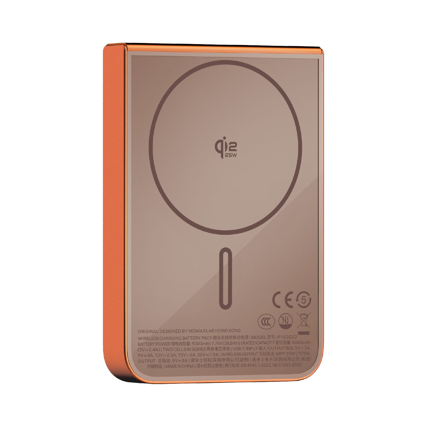 #color_Solar Orange